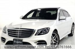 mercedes-benz s-class 2020 quick_quick_222183_W1K2221832A550152