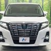 toyota alphard 2015 -TOYOTA--Alphard DBA-AGH30W--AGH30-0005463---TOYOTA--Alphard DBA-AGH30W--AGH30-0005463- image 16