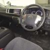 toyota hiace-wagon 2014 -TOYOTA--Hiace Wagon TRH219W-0020172---TOYOTA--Hiace Wagon TRH219W-0020172- image 4