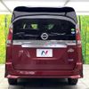 nissan serena 2016 CFJ1573539 image 16