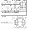 honda n-box 2024 quick_quick_6BA-JF5_JF5-1094088 image 20