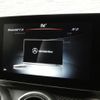 mercedes-benz c-class 2016 CFJ1792362 image 14