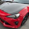 toyota 86 2017 -TOYOTA--86 ZN6--ZN6-082473---TOYOTA--86 ZN6--ZN6-082473- image 17