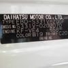 daihatsu hijet-van 2018 CFJ1724581 image 13