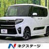 daihatsu tanto 2022 quick_quick_LA650S_LA650S-1108361 image 1