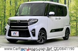 daihatsu tanto 2022 quick_quick_LA650S_LA650S-1108361