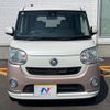 daihatsu move-canbus 2017 CFJ1655635 image 14