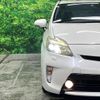 toyota prius 2012 CFJ1691103 image 12