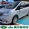 nissan serena 2011 -NISSAN--Serena DBA-NC26--NC26-003495---NISSAN--Serena DBA-NC26--NC26-003495- image 1