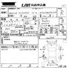 honda freed 2016 CFJ1503846 image 3