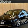 toyota prius 2019 quick_quick_DAA-ZVW51_ZVW51-6116197 image 1