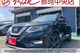 nissan x-trail 2021 CFJ1645282