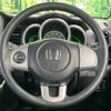 honda n-box 2013 -HONDA--N BOX DBA-JF1--JF1-1329077---HONDA--N BOX DBA-JF1--JF1-1329077- image 11