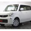 nissan moco 2015 -NISSAN--Moco MG33S--MG33S-680587---NISSAN--Moco MG33S--MG33S-680587- image 1