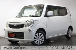 nissan moco 2015 -NISSAN--Moco MG33S--MG33S-680587---NISSAN--Moco MG33S--MG33S-680587-