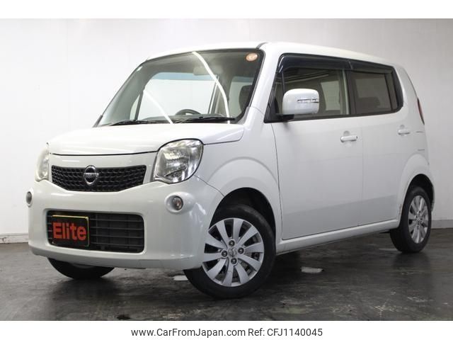 nissan moco 2015 -NISSAN--Moco MG33S--MG33S-680587---NISSAN--Moco MG33S--MG33S-680587- image 1