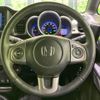 honda n-box-slash 2015 -HONDA--N BOX SLASH DBA-JF2--JF2-9000166---HONDA--N BOX SLASH DBA-JF2--JF2-9000166- image 12