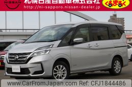 nissan serena 2021 CFJ1844486