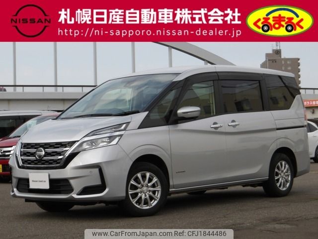nissan serena 2021 CFJ1844486 image 1