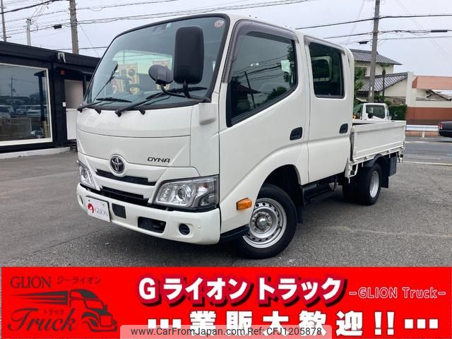 toyota dyna-truck 2023 GOO_NET_EXCHANGE_0730189A30250527W003 image 1