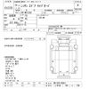 nissan nissan-others 2002 CFJ1837106 image 3