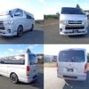 toyota regiusace-van 2019 -TOYOTA--Regius ace Van QDF-GDH206V--GDH206-1030584---TOYOTA--Regius ace Van QDF-GDH206V--GDH206-1030584- image 40