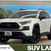 toyota rav4 2023 CFJ1825652 image 1