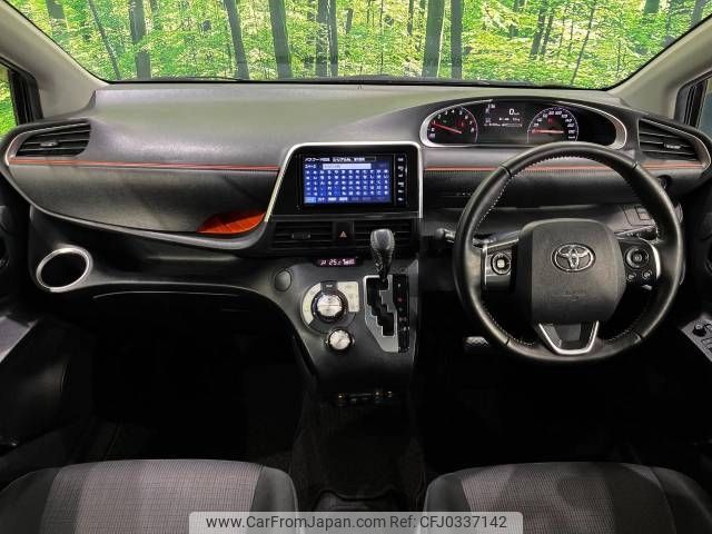 toyota sienta 2019 -TOYOTA--Sienta DBA-NCP175G--NCP175-7033371---TOYOTA--Sienta DBA-NCP175G--NCP175-7033371- image 2