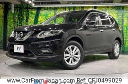 nissan x-trail 2015 -NISSAN--X-Trail DBA-T32--T32-505479---NISSAN--X-Trail DBA-T32--T32-505479-