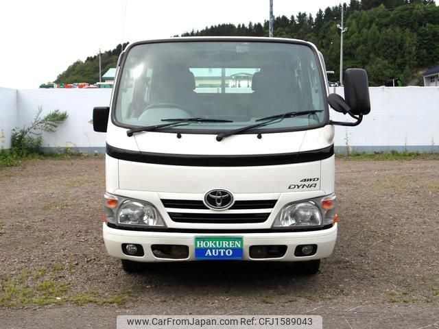 toyota dyna-truck 2015 CFJ1589043 image 2
