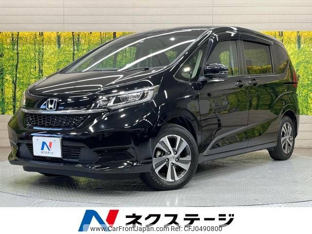 honda freed 2022 -HONDA--Freed 6BA-GB5--GB5-3197102---HONDA--Freed 6BA-GB5--GB5-3197102- image 1