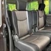nissan serena 2015 -NISSAN--Serena DAA-HFC26--HFC26-252643---NISSAN--Serena DAA-HFC26--HFC26-252643- image 9