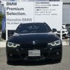 bmw 3-series 2019 CFJ1680698 image 2