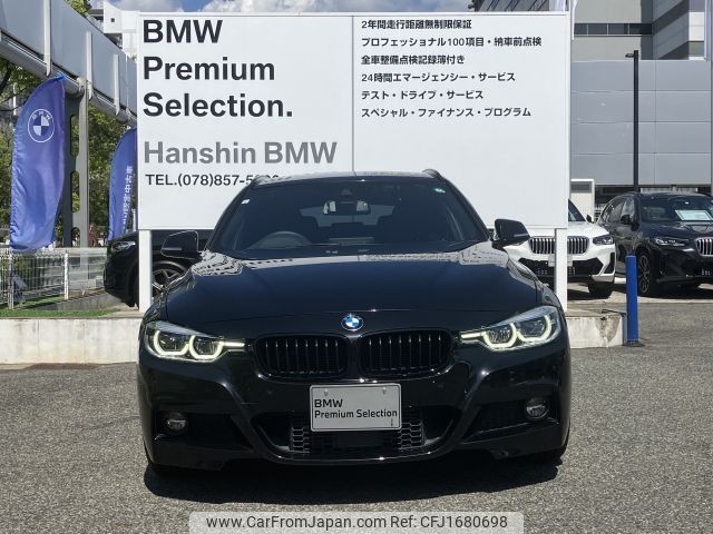 bmw 3-series 2019 CFJ1680698 image 2