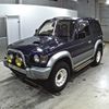 mitsubishi pajero 1996 -MITSUBISHI--Pajero V26WG-4301724---MITSUBISHI--Pajero V26WG-4301724- image 5