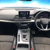 audi q5 2019 -AUDI--Audi Q5 LDA-FYDETS--WAUZZZFY5K2104163---AUDI--Audi Q5 LDA-FYDETS--WAUZZZFY5K2104163- image 2