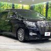 toyota alphard 2016 -TOYOTA--Alphard DBA-AGH30W--AGH30-0076074---TOYOTA--Alphard DBA-AGH30W--AGH30-0076074- image 17