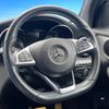mercedes-benz glc-class 2016 quick_quick_253946C_WDC2539462F084464 image 11