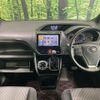 toyota voxy 2020 -TOYOTA--Voxy 3BA-ZRR80W--ZRR80-0637169---TOYOTA--Voxy 3BA-ZRR80W--ZRR80-0637169- image 3