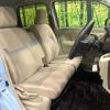 daihatsu move 2016 CFJ1529530 image 8