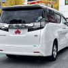 toyota vellfire 2017 -TOYOTA--Vellfire DAA-AYH30W--AYH30-0049029---TOYOTA--Vellfire DAA-AYH30W--AYH30-0049029- image 3