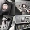 nissan note 2019 -NISSAN--Note DBA-E12--E12-643112---NISSAN--Note DBA-E12--E12-643112- image 5