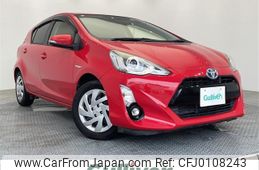 toyota aqua 2015 -TOYOTA--AQUA DAA-NHP10--NHP10-6366660---TOYOTA--AQUA DAA-NHP10--NHP10-6366660-