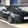 bmw 3-series 2021 -BMW--BMW 3 Series 3DA-5V20--WBA5V700608B67061---BMW--BMW 3 Series 3DA-5V20--WBA5V700608B67061- image 17