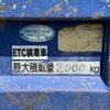 mitsubishi-fuso canter 2007 GOO_NET_EXCHANGE_1030005A30250605W002 image 24