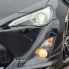toyota 86 2014 -TOYOTA--86 DBA-ZN6--ZN6-041330---TOYOTA--86 DBA-ZN6--ZN6-041330- image 15