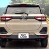 daihatsu rocky 2023 CFJ1705869 image 15