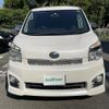 toyota voxy 2014 -TOYOTA--Voxy DBA-ZRR70W--ZRR70-0600974---TOYOTA--Voxy DBA-ZRR70W--ZRR70-0600974- image 20