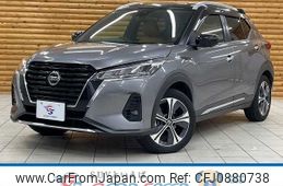 nissan kix 2021 -NISSAN--KIX 6AA-P15--P15-020237---NISSAN--KIX 6AA-P15--P15-020237-