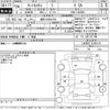 daihatsu tanto 2014 -DAIHATSU 【滋賀 580や5706】--Tanto LA600S-0105141---DAIHATSU 【滋賀 580や5706】--Tanto LA600S-0105141- image 3